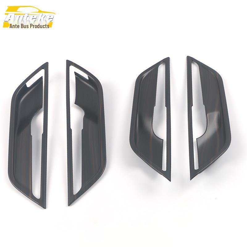 Xiaopeng P7 Inner Door Bowl Trim & Scratch-Resistant Handle Cover