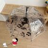 Crayon Shin-chan Auto Umbrella Black White Transparent Anime Rain Protection Portable 3-Fold Compact Umbrella with Cartoon Print