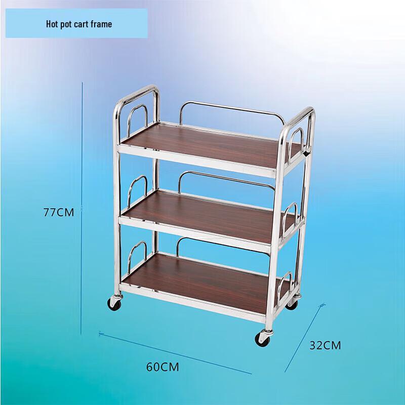 Nuoshuer Commercial Serving Cart CN plug (adapter included)