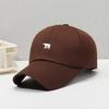 Șapcă de baseball unisex brodată la modă - Stil japonez coreean, Design cu cioc de rață, Protecție solară