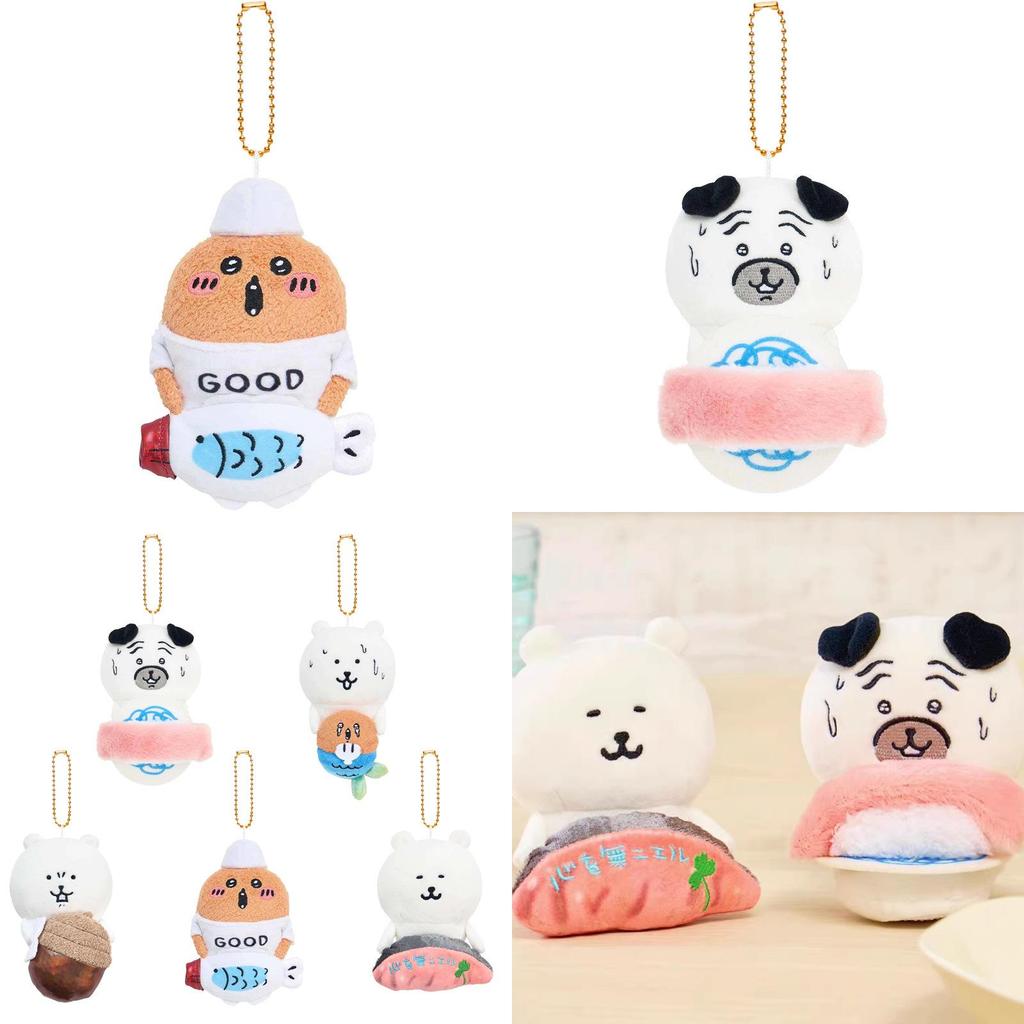 Nagano Bear Plush Toy With Mermaid Potato Pancake Design For Kids And Collectors