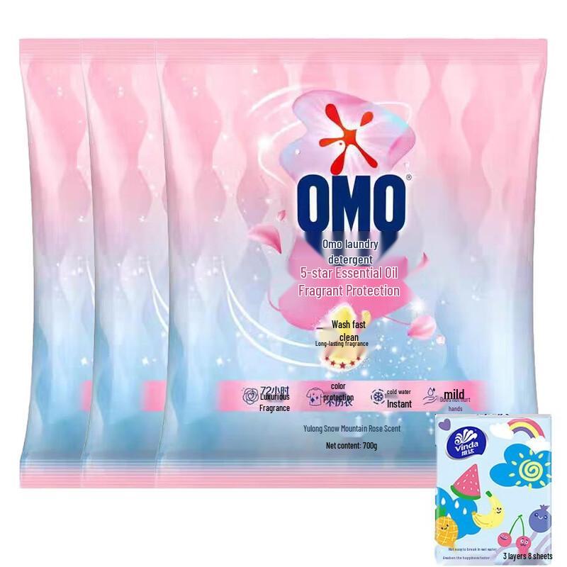 OMO Essential Oil Rose Laundry Powder