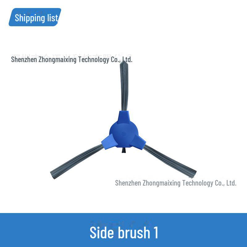 

Совместимая боковая щетка для подметальных роботов Eufy Robovac 11s/30c/15c/35c Brush one side