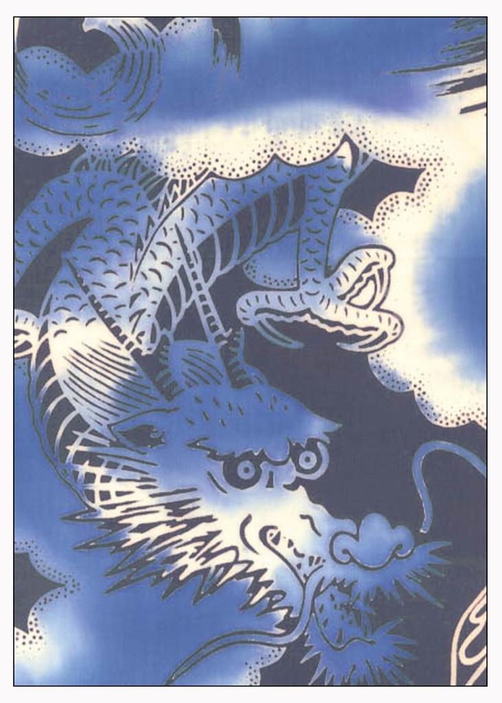 Tenugui made in with a dragon design Niwa-zome (hand towel) - Chū-sen dyeing, 100% cotton, Japan,