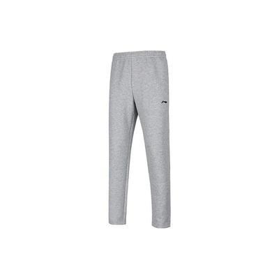 Li Ning Fitness Series Knitted Sweatpants Men's Heather Gray AKLTB41-2