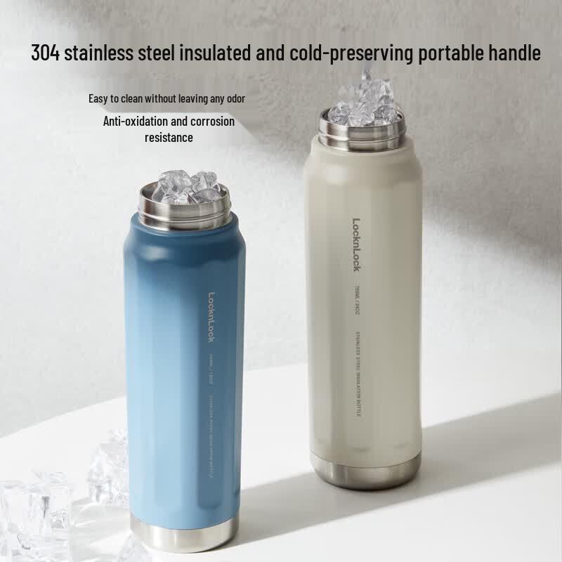 Lock & Lock Explore Insulated Sports Water Bottle