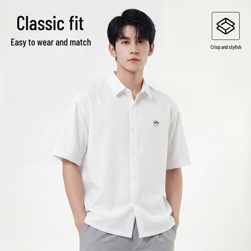 Baleno Men's 2026 Ice Silk Cooling Short-Sleeve Lapel Shirt