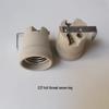 Giyous E27 Waterproof Ceiling Lamp Holder (10-Pack)