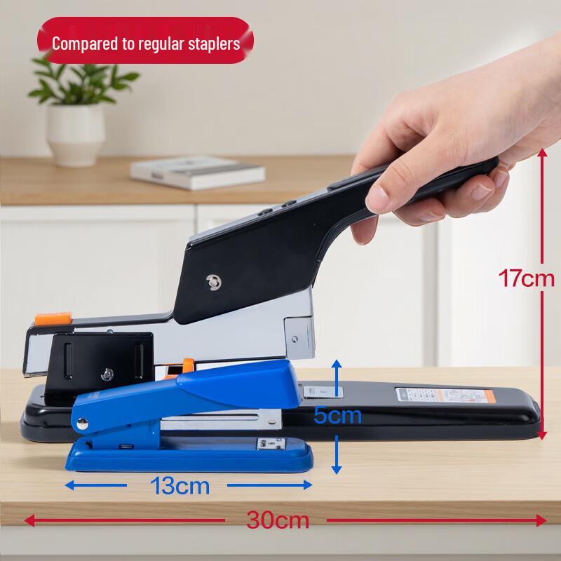 Deli Heavy-Duty 80-Sheet Stapler