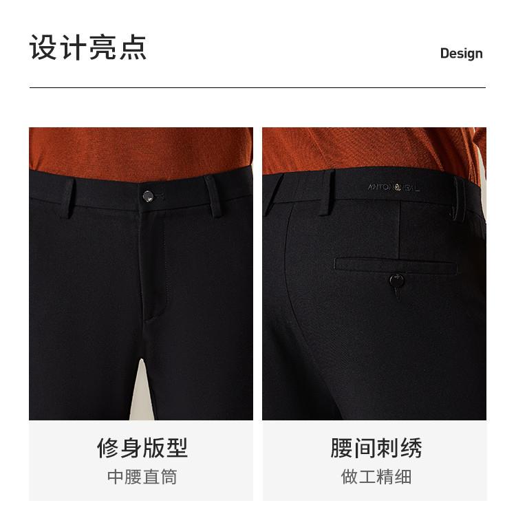 [19% Sheep Wool] Autumn and Winter Thick Business Casual Pants for Men, Middle aged, Solid Color, Elastic Straight Leg Long Pants
