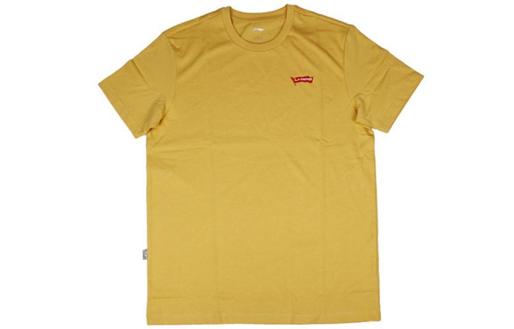 Li Ning Sports Basketball Collection T Shirt Unisex AHSP831-3 M