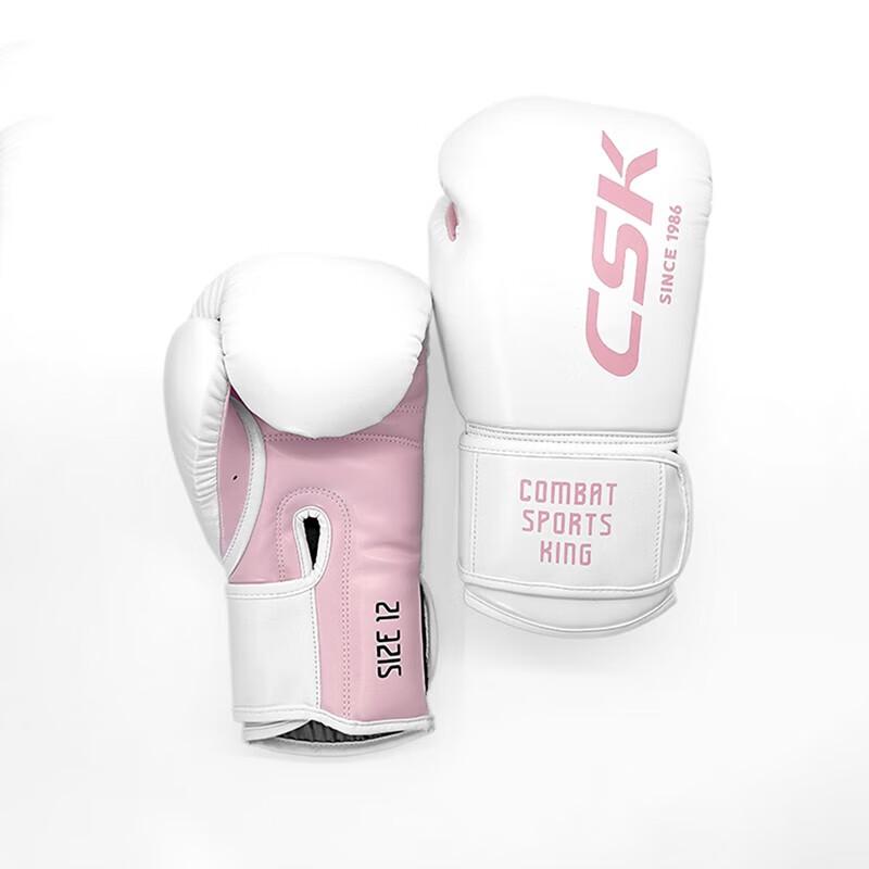 

CSK Adult Boxing Gloves