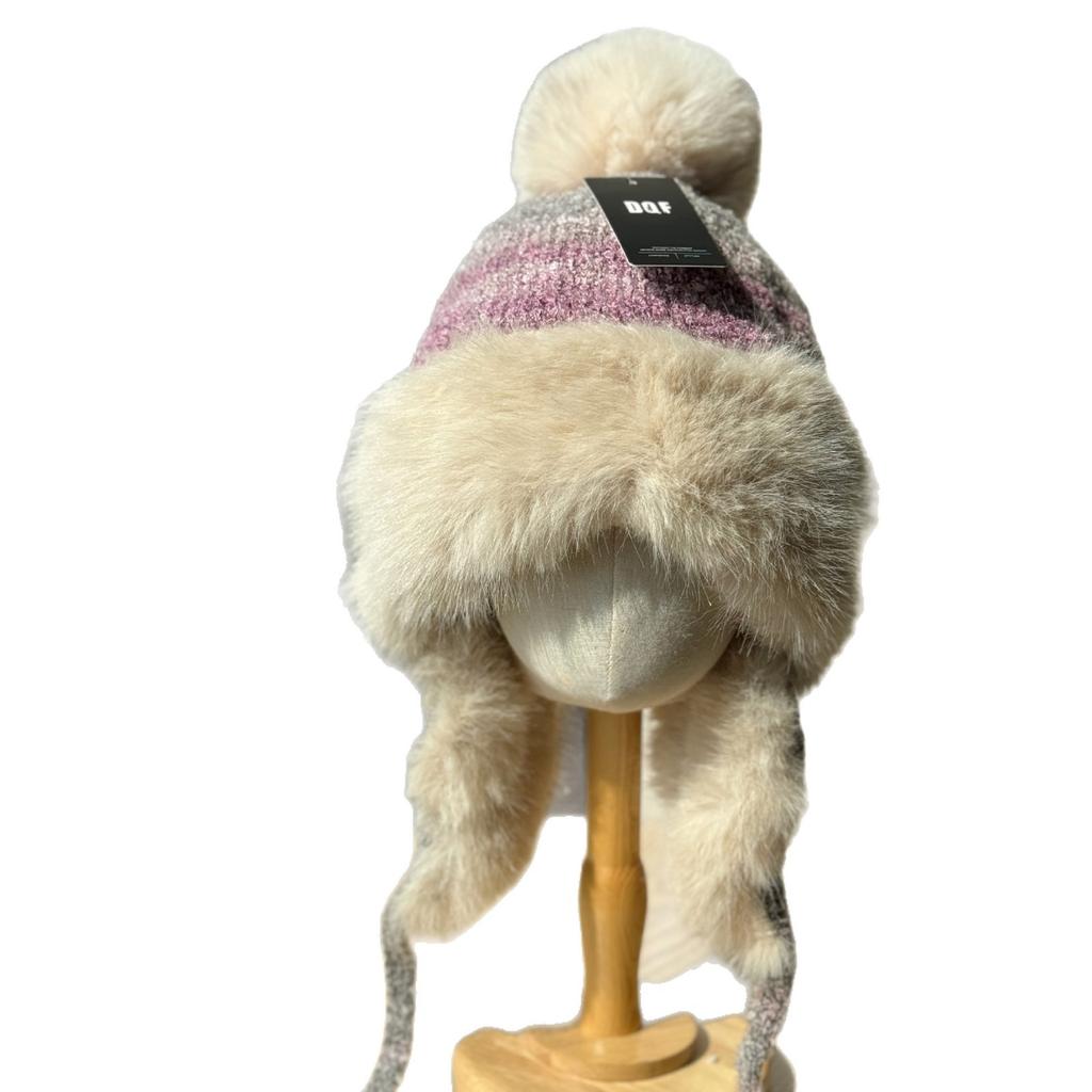 Lei Feng Hat Women's Thickened Warm and Coldproof Ear Protection Hat Autumn and Winter Outdoor Cycling Hat Gradient Color Plush Knitted Hat