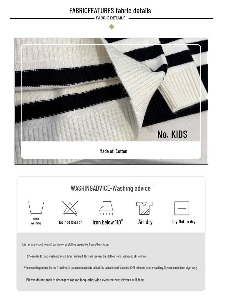 Striped Knit Sweater for Boys - Cozy Autumn/Winter 2025 Korean Style Pullover