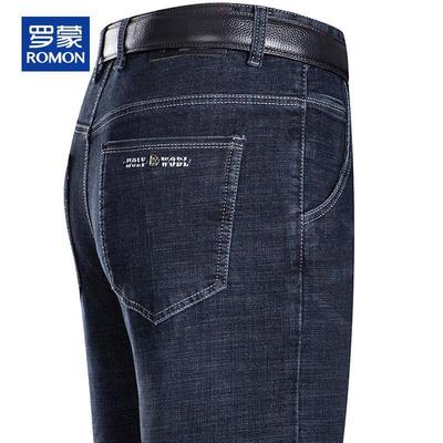 Men's Loose Straight-Leg Thick Autumn/Winter Jeans