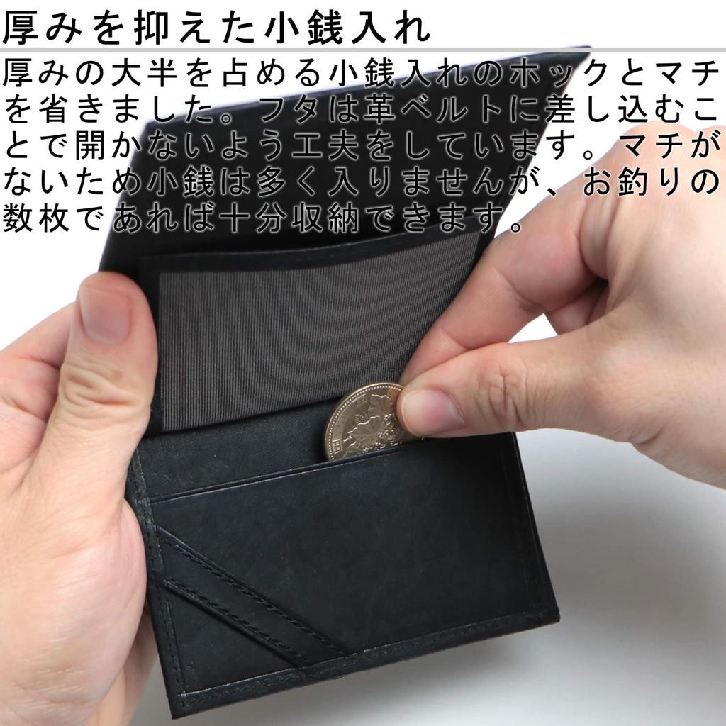 Leather craftsman Margot Bifold No No Genuine Coin Italian Leather Wallet MG007 BR (Margaux) Men's Wallet, Hooks, Gusset, Leather, Slim, Purse,