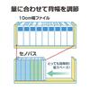 Plus Flat File A4 Verticale 2 Fori Larghezza posteriore Estensibile Cenovus EX PP 89-100 Rosa