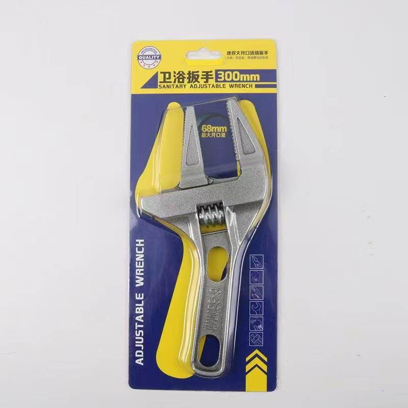 Adjustable Aluminum Alloy Bathroom Wrench - Multi-Functional Universal Tool for Pipe Nut Lightweight Durable Spanner
