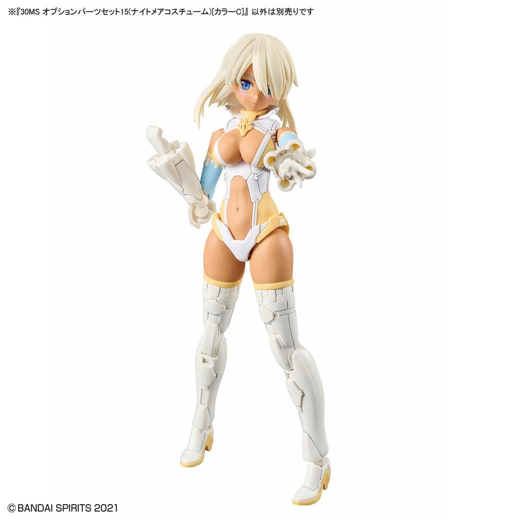 BANDAI SPIRITS 30MS Option Parts Set 15 Plastic Model (Nightmare Costume) [Color C] Pre-Colored