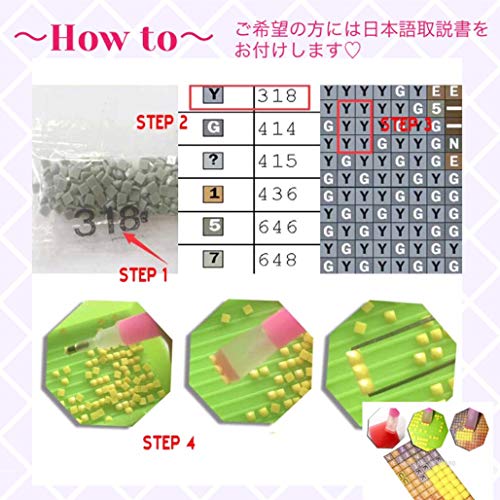AN-diaart Diamond Art Kit A3 Square Beads for Girls, Cute AM-165