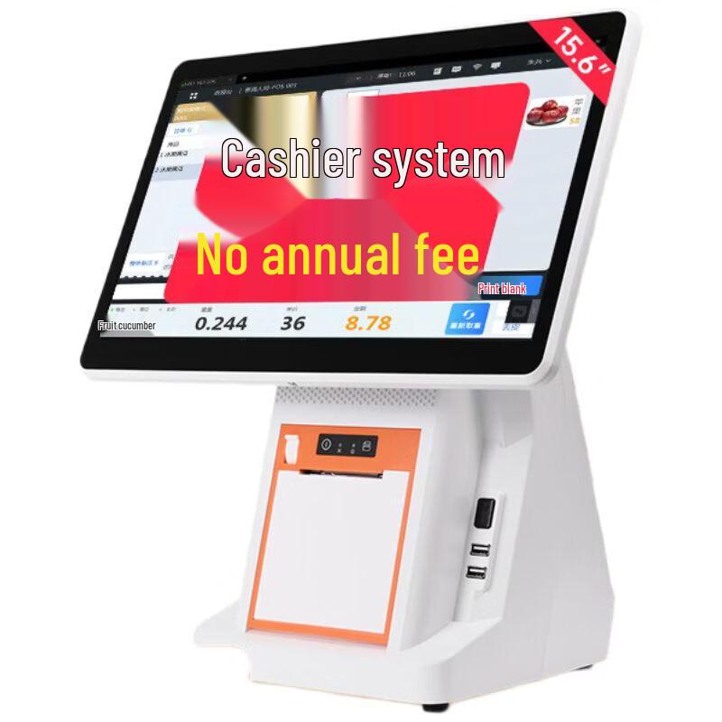 Hamilton All-in-One POS System