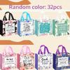 8/16/32pcs Floral Bible Tote Bag - For Christian Baptism, Non Woven Bag, Reusable Tote Bag, Baptism, Wedding Birthday, Inspiring