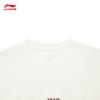 Li-Ning Men's Jimmy Butler Ice-Feel Short Sleeve T-Shirt AHSW029