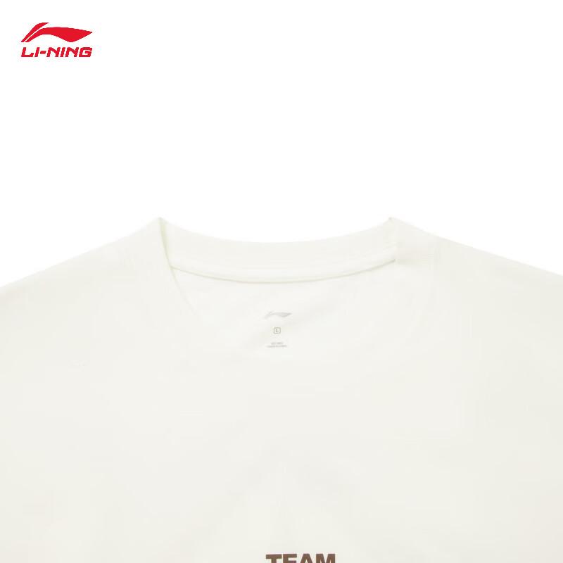 Li-Ning Men's Jimmy Butler Ice-Feel Short Sleeve T-Shirt AHSW029