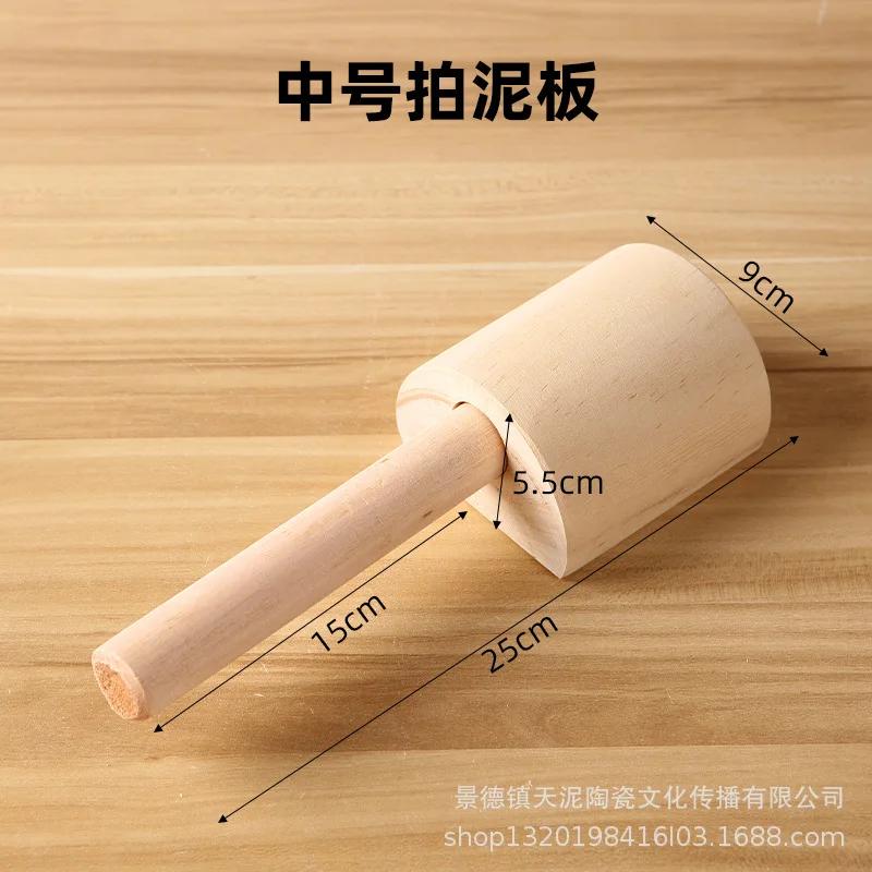 

Ceramic Solid Wood Clapping Board Soft Clay Supplies High Quality Wooden Tap Hammer with Tooth Professional Pottery Tool