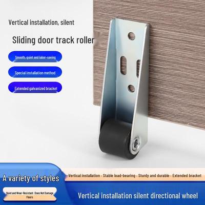 Quiet Sliding Door Wheel: Vertical Track Pulley for Load-Bearing and Sagging Door Support