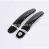 Compatible with 2004-2009 Golf 5: Glossy Black Door Handle Sticker and Outer Decoration