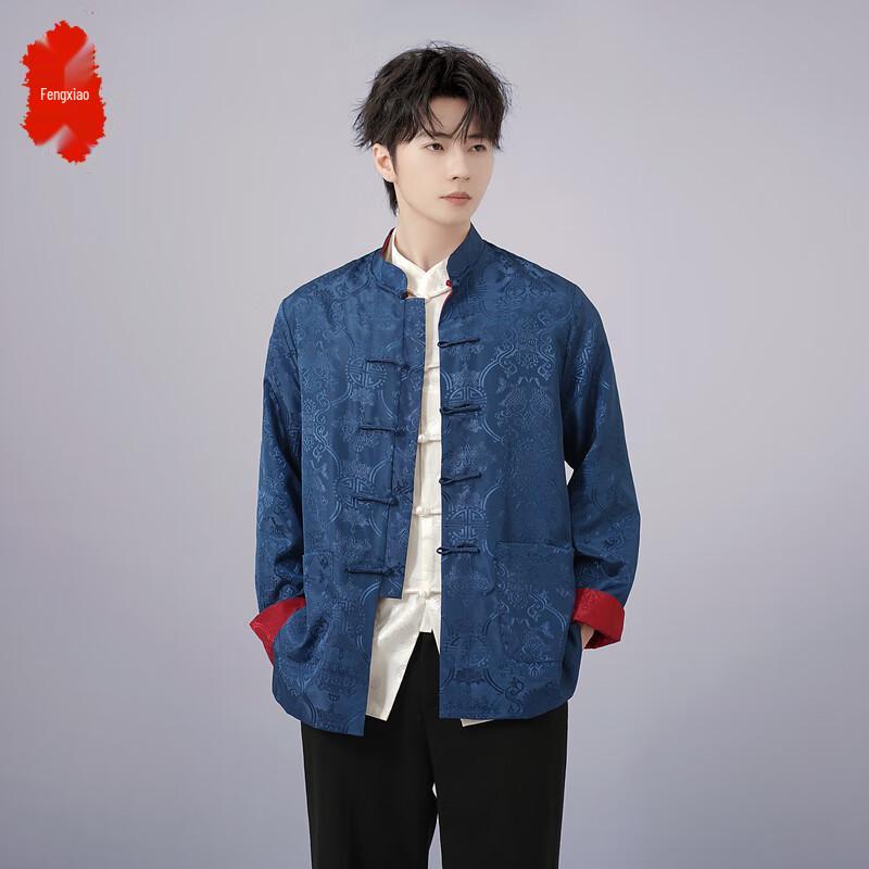 Herren Stickerei Drachen Tang-Anzug Jacke