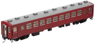 TOMIX HO gauge Oha 50 type HO-5022 modèle de chemin de fer voiture de voyageurs