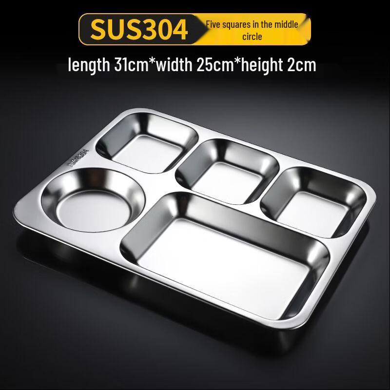 Hondon 10-Pack Stainless Steel Round Five-Compartment Meal Tray