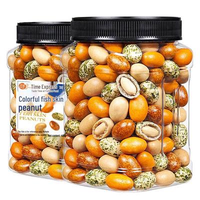 Mei Guo Shi Guang Assorted Snack Peanuts