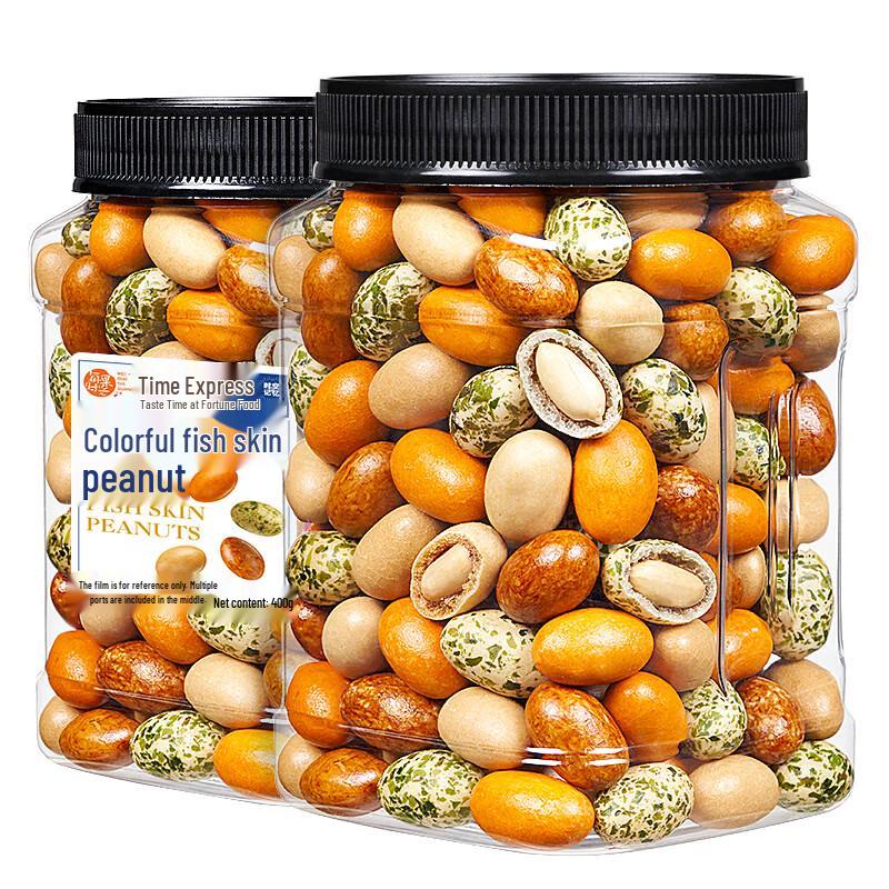 Mei Guo Shi Guang Assorted Snack Peanuts