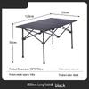Portable Camping Roll-Top Folding Table