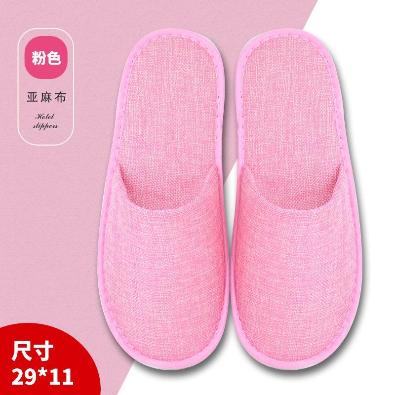 Hotel Disposable Slippers Home Hospitality Travel Products Hotel B & B Non-woven Thickened Slippers