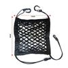 Dog Seat Fences Pet Protection Net Safety Storage Bag Pet Mesh Travel Isolation Back Seat Safety Barrier Puppy Car Accessories