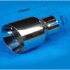 Muffler  76MM IN-101MM OUT Stainless Steel  Universal Muffler Tail Throat Car Modification Exhaust Pipe 170cm Long