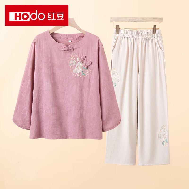 

Women s Embroidered Cotton Linen Summer Outfit D-XL