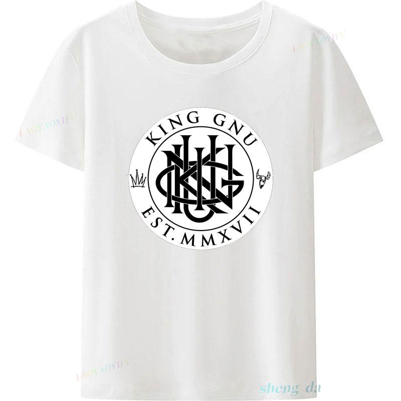 Japanese Band King Gnu Camisetas Unisex Unisex Classic Graphic T Shirts Fans Gift Essential Shortsleev Polyester New In Tee Tops