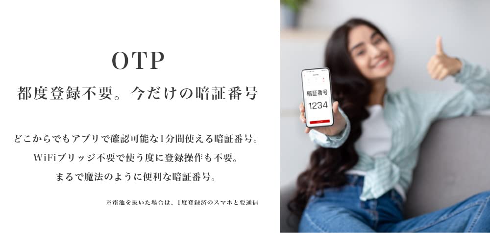 Epic Flassa F7D Control Type Smart Lock Authentication Required Even When Leaving the Room Authentic Screw Type Security History Call Center Double