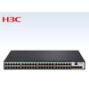 H3C S1850V2 Series Enterprise Gigabit Ethernet Switches