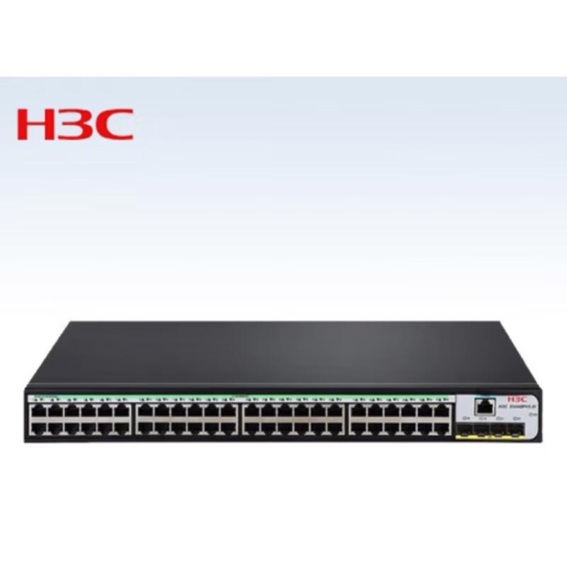 H3C S1850V2 Series Enterprise Gigabit Ethernet Switches