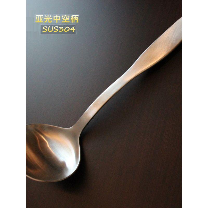 

High-Grade Matte 304 Stainless Steel Spoon For Home Soup Drinking Spoon Oven Mitts Hollow Long Handle round Head Spoon Soup Spoon Porridge Spoon Default