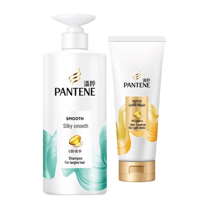 Pantene Silky Smooth Shampoo & Conditioner Set