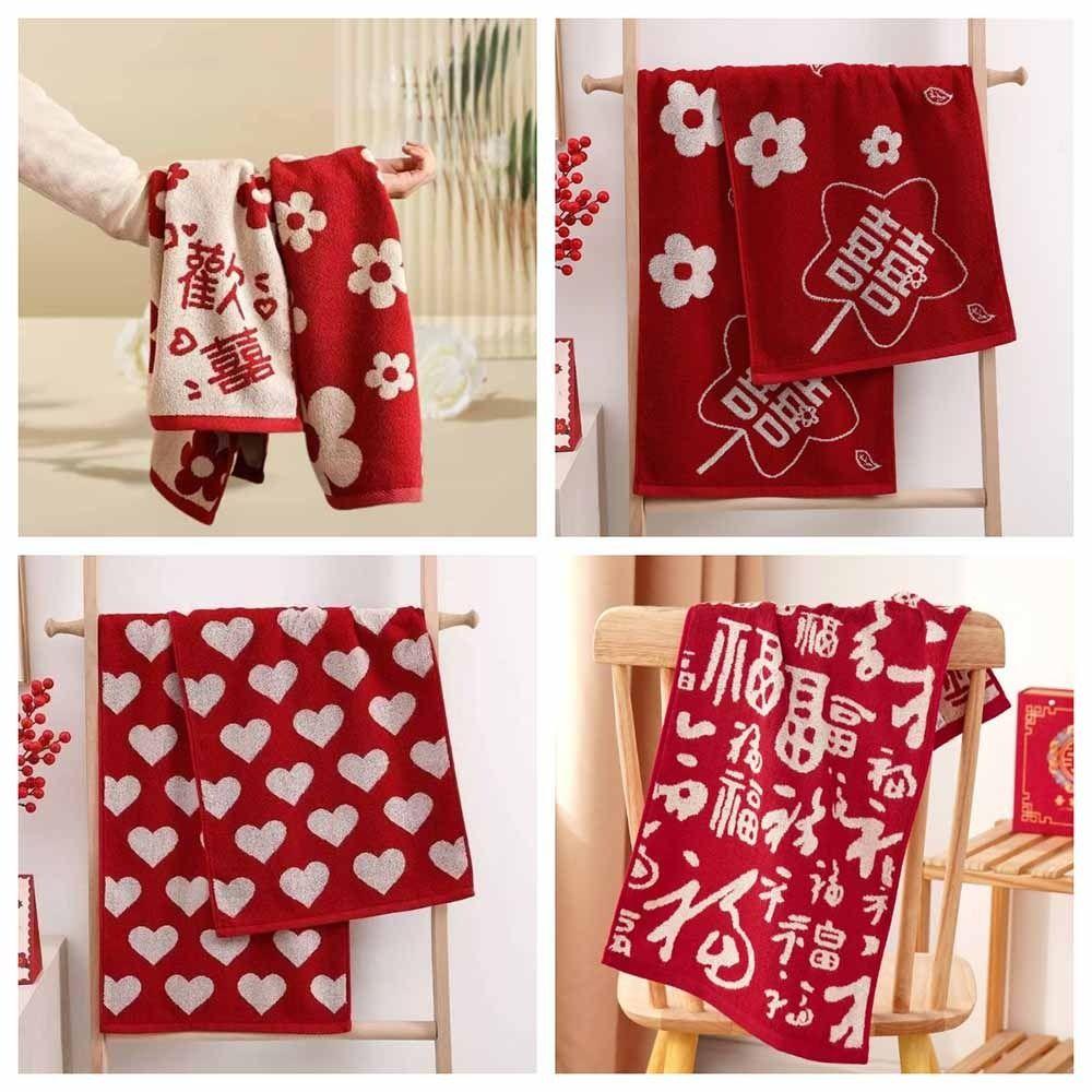 Heart Wedding Red Towel Red Color Soft Texture Shower Towel Absorbent Material 34*74 Cm Bath Face Towel Shower Use