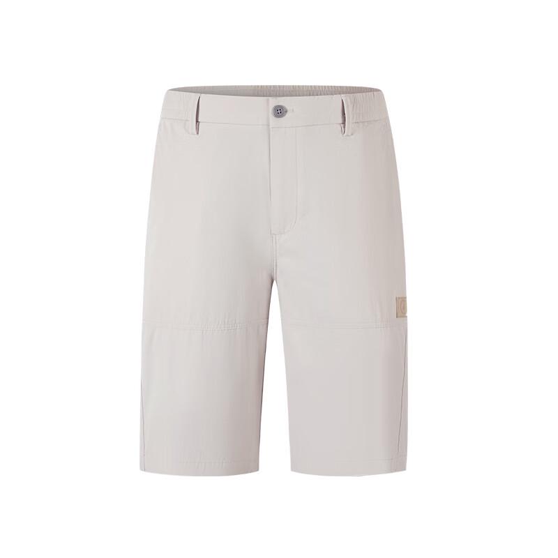 Navigare Men's Summer Casual Straight Fit Shorts