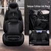 Universal Plush Winter Car Seat Cover - Full Surround Comfort Cushion